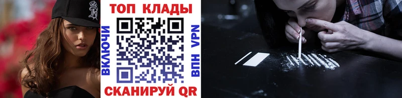 Купить наркоту Бугуруслан OMG tor  Меф мяу мяу  ГАШ  Бошки Шишки 