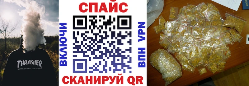 цена наркотик  Бугуруслан  БУТИРАТ буратино 