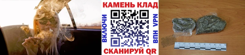 Гашиш хэш  blacksprut ONION  Бугуруслан 