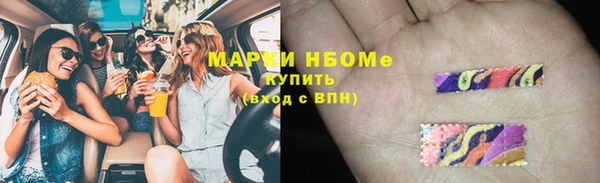 гидра Баксан