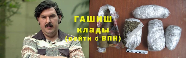 МДПВ Балабаново