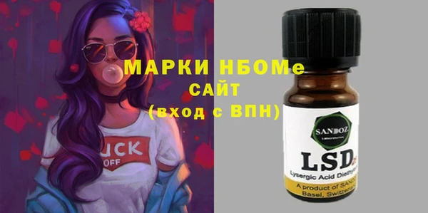 МДПВ Балабаново