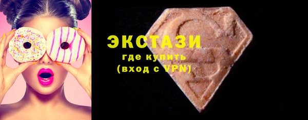 гидра Баксан