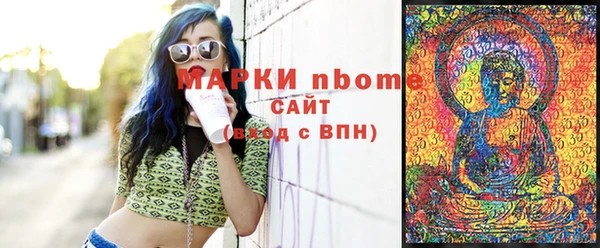 МДПВ Балабаново