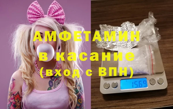 каннабис Балахна