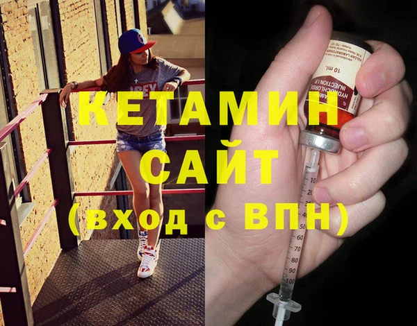 МДПВ Балабаново