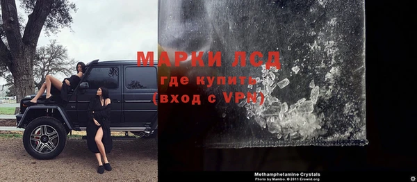 бутират Корсаков