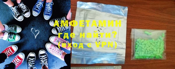 кокаин премиум Костерёво