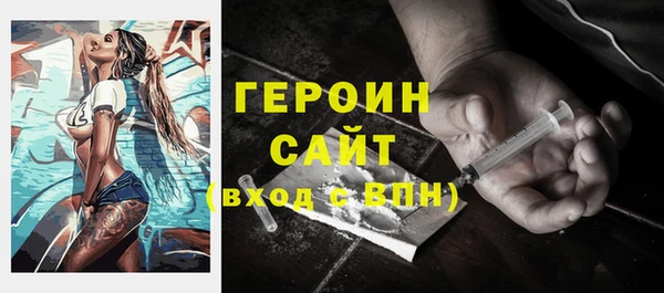 кокаин премиум Коряжма