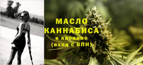 гидра Баксан
