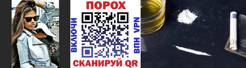 Метамфетамин мет Бугуруслан
