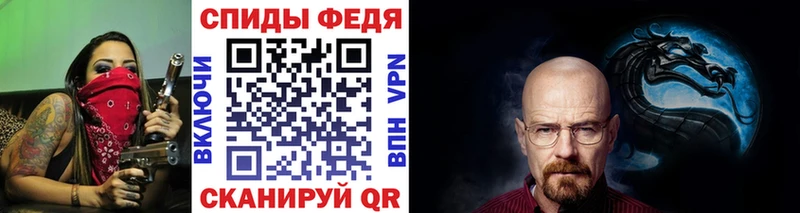 Первитин Methamphetamine  Бугуруслан 